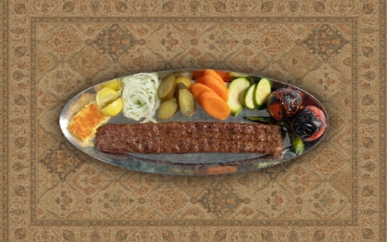 خوراک کباب کاردی
