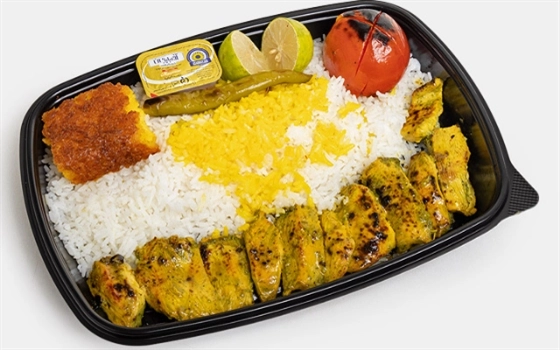 چلو جوجه کباب ایتالیایی (250گرمی)