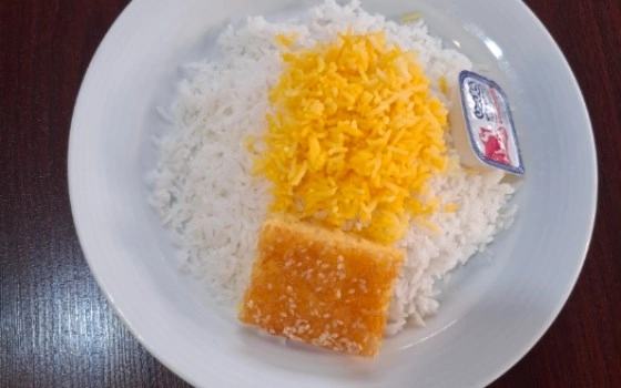 چلوکره