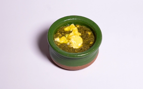 ترش تره