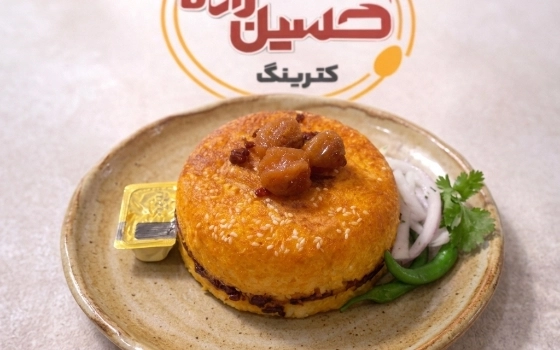 ته چین مرغ وزرشک