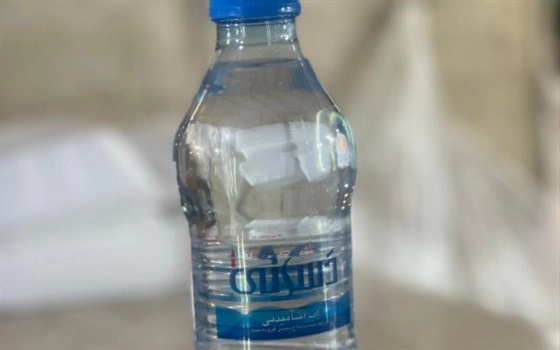 اب معدنی بزرگ