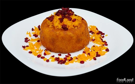 ته چین