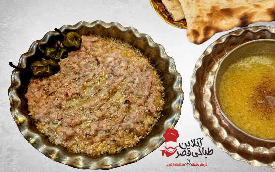 معجون اژدها