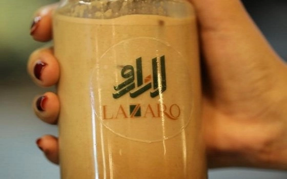 آیس لاته