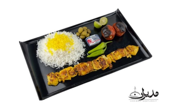 چلو جوجه مخصوص مدیران