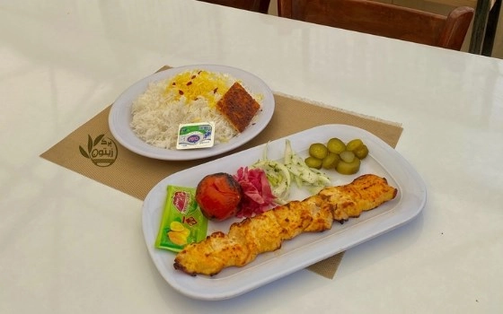 چلوجوجه کباب