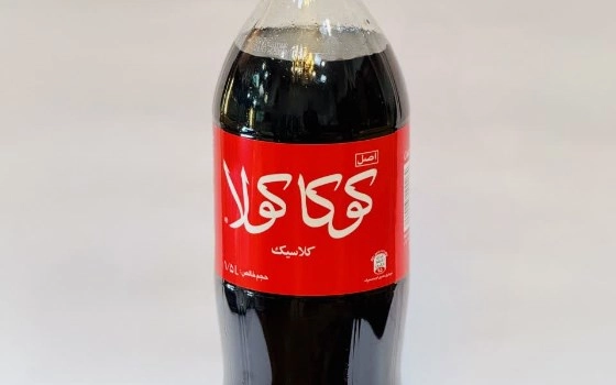 نوشابه خانواده