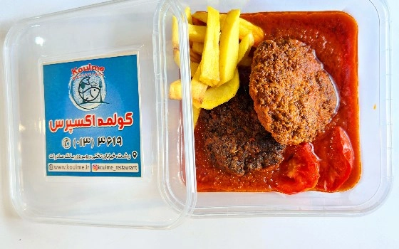 ترش شامی
