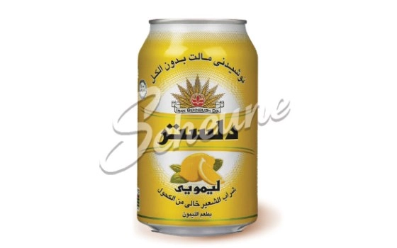 دلستر قوطی لیمو