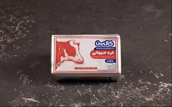 کره 50 گرمی