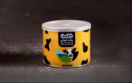 روغن حیوانی کرمانشاهی 450 گرمی کالین