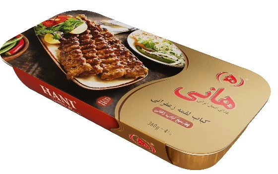 کباب لقمه زعفرانی 360گرمی