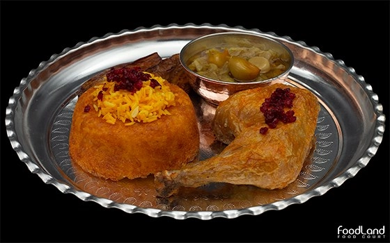 ته چین با مرغ بادمجان