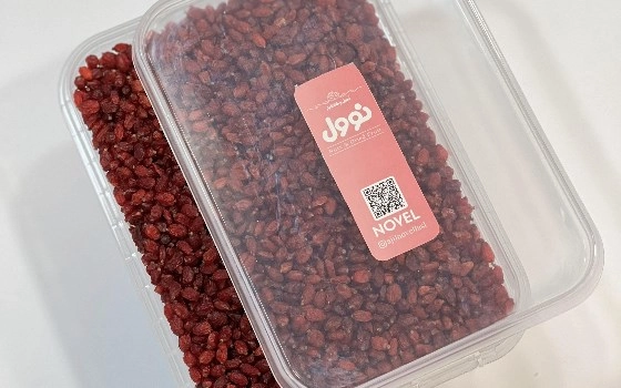 زرشک 400 گرم