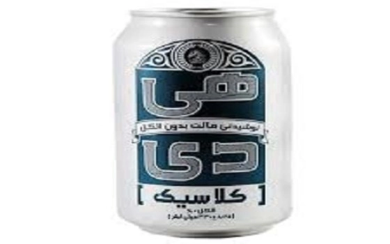 دلستر قوطی کلاسیک
