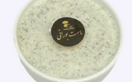 ماست بورانی