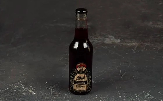 Passion Drink