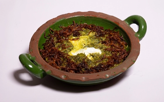 گل در چمن