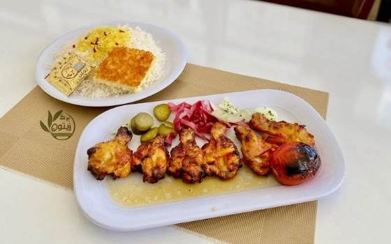 چلو پاچین