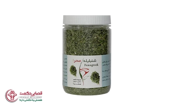 شنبلیله صحرا