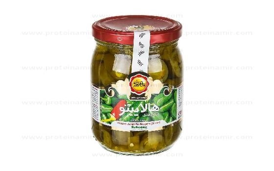 ترشی هالوپینو بهروز