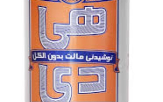 هی دی قوطی هلو