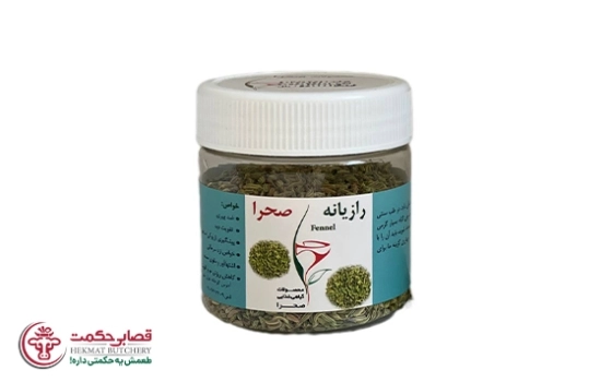 رازیانه صحرا