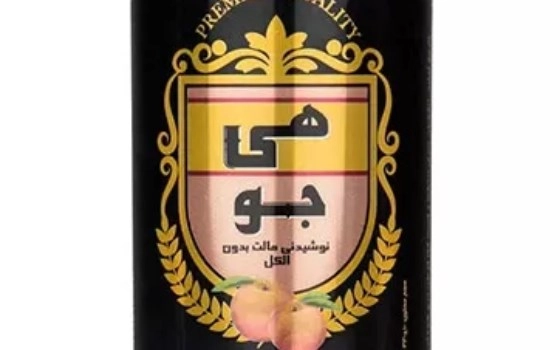 ماءالشعیر قوطی لیمو