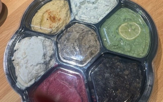 سینی حمص