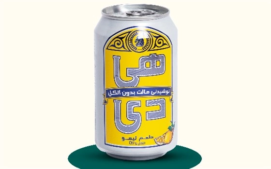 دلستر قوطی