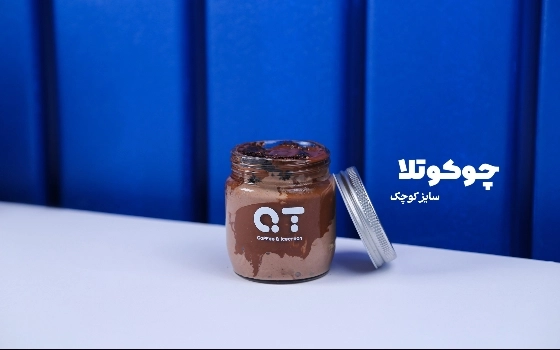 چوکوتلا (سایز متوسط)