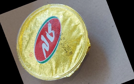 ماست موسیر