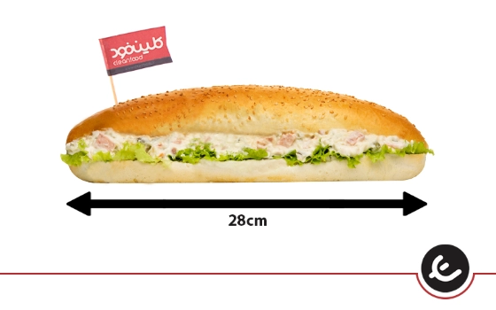 الویه ژامبون بزرگ