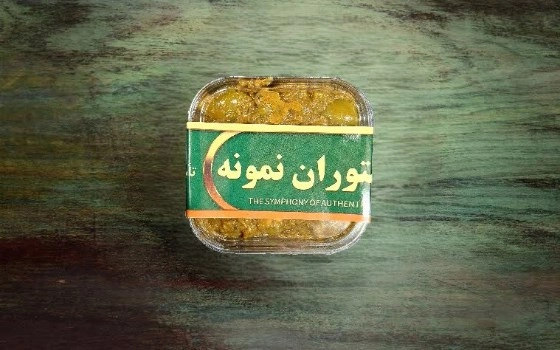 زیتون پرورده ویژه