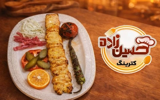 خوراک جوجه کباب