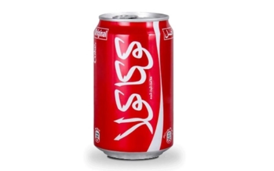 نوشابه
