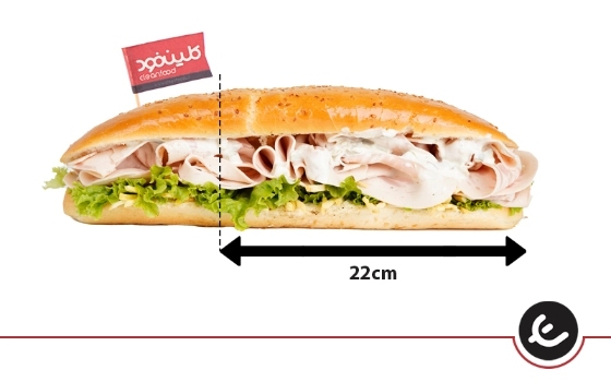 کالباس مرغ 70%