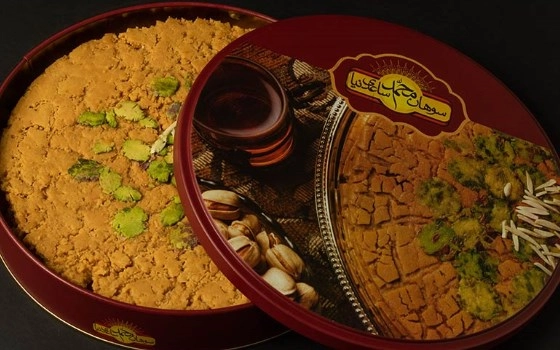 سوهان تخت ساعدی نیا 800 گرم