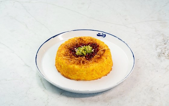 ته چین