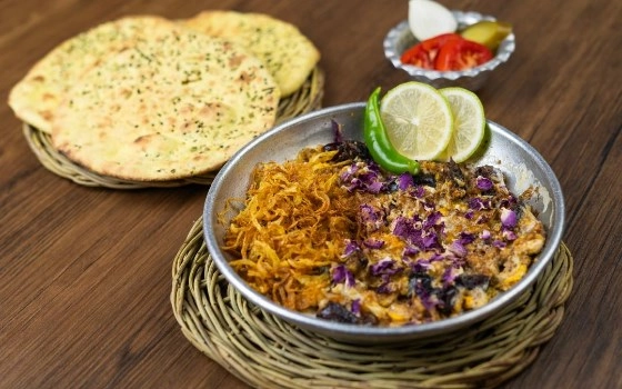 نیمرو اعیونی