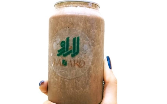 فراپه کارامل