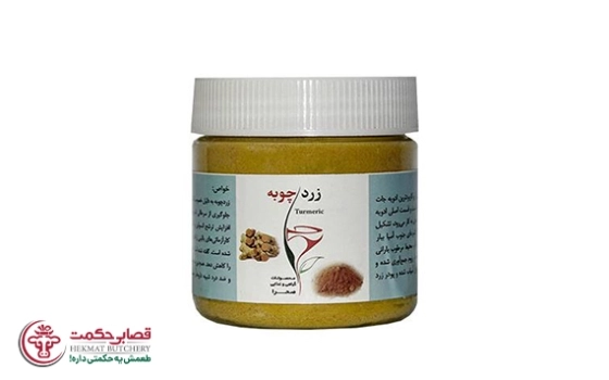 زرد چوبه کوچک صحرا
