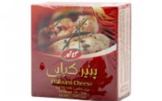پنیرکبابی کاله