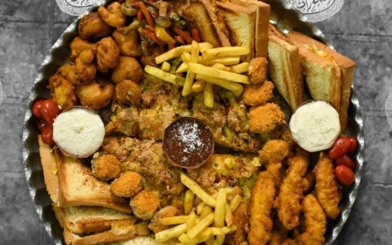 سینی اعیونی