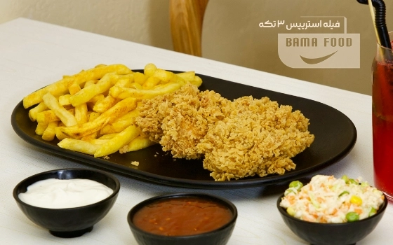استریپس 3 تکه