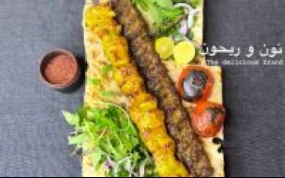 خوراک کباب میکس مخصوص