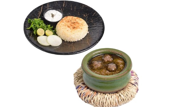 چلو اناربیج