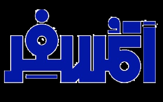 ماست و اسفناج