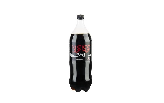 نوشابه خانواده زیرو